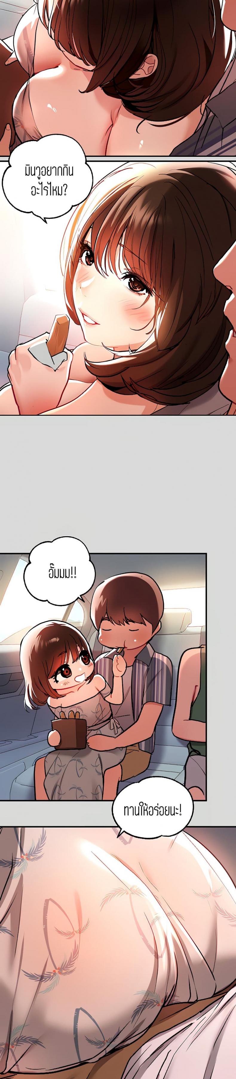 page-21