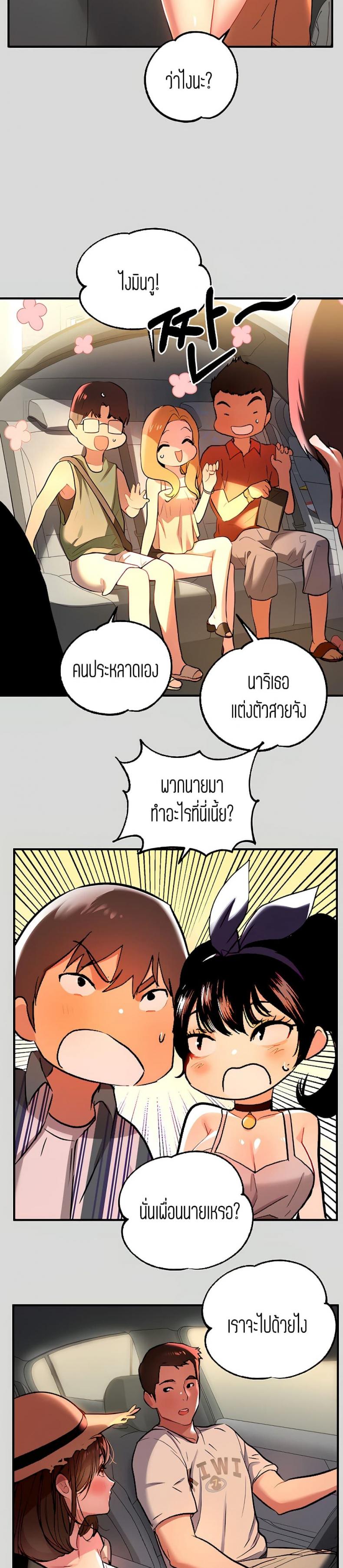 page-5