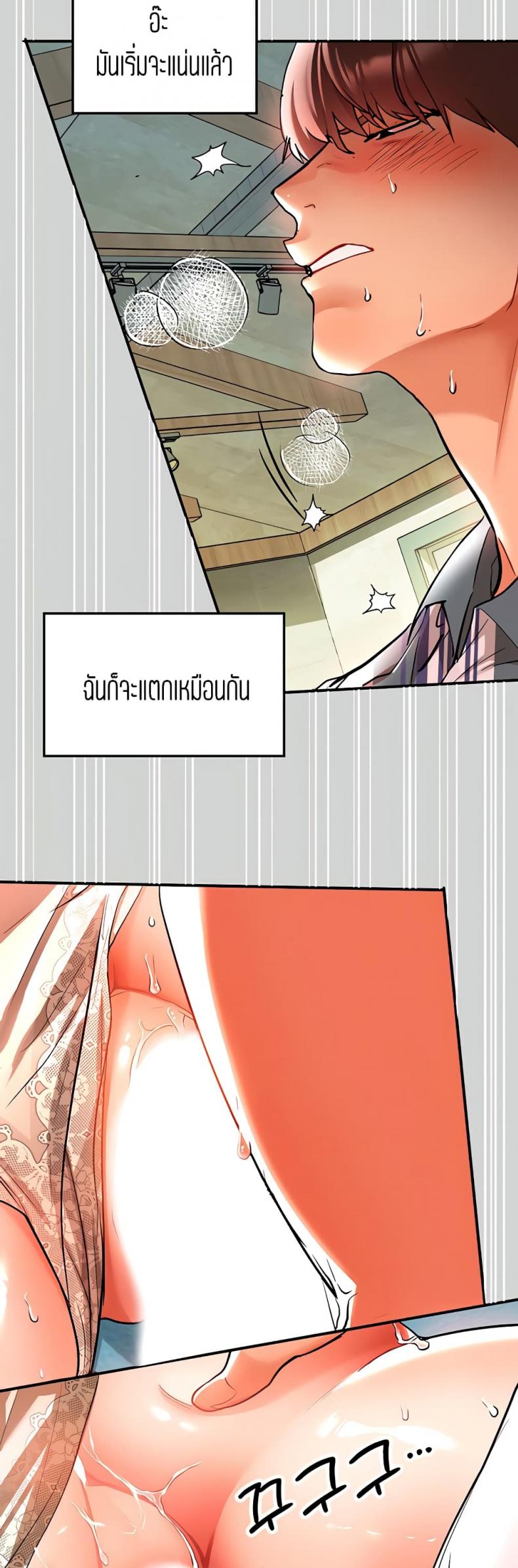 page-42