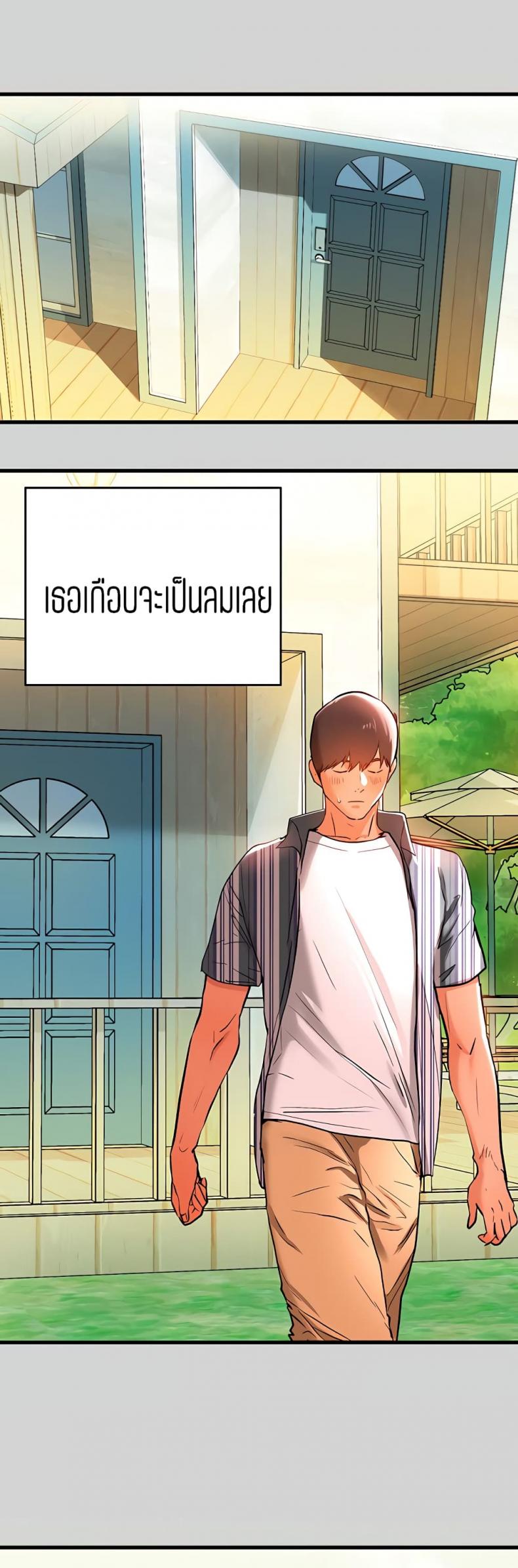 page-47