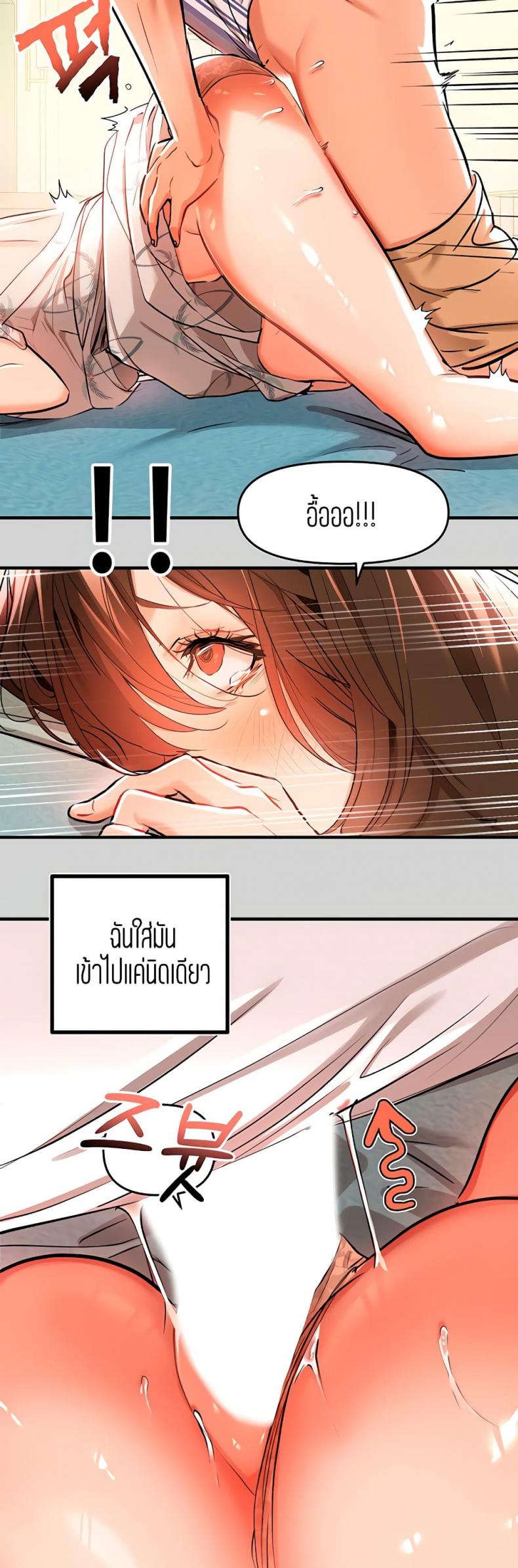 page-16