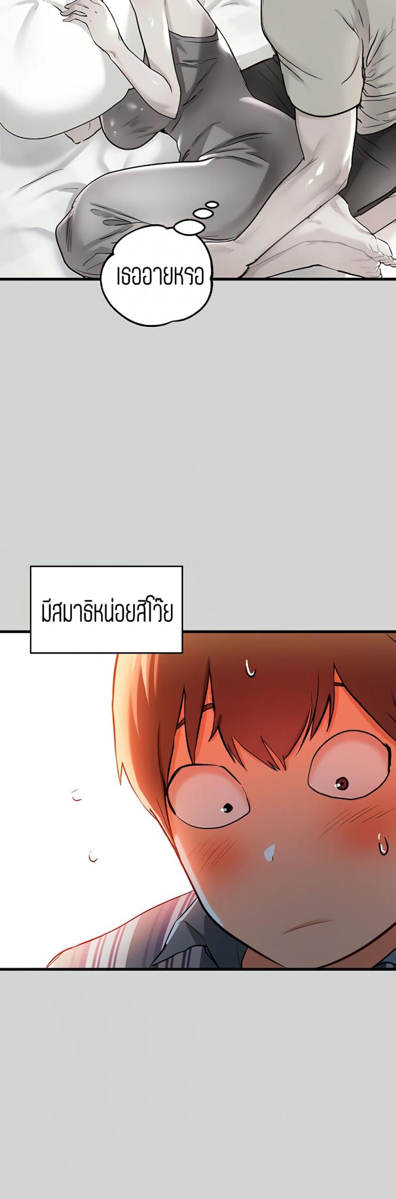 page-31