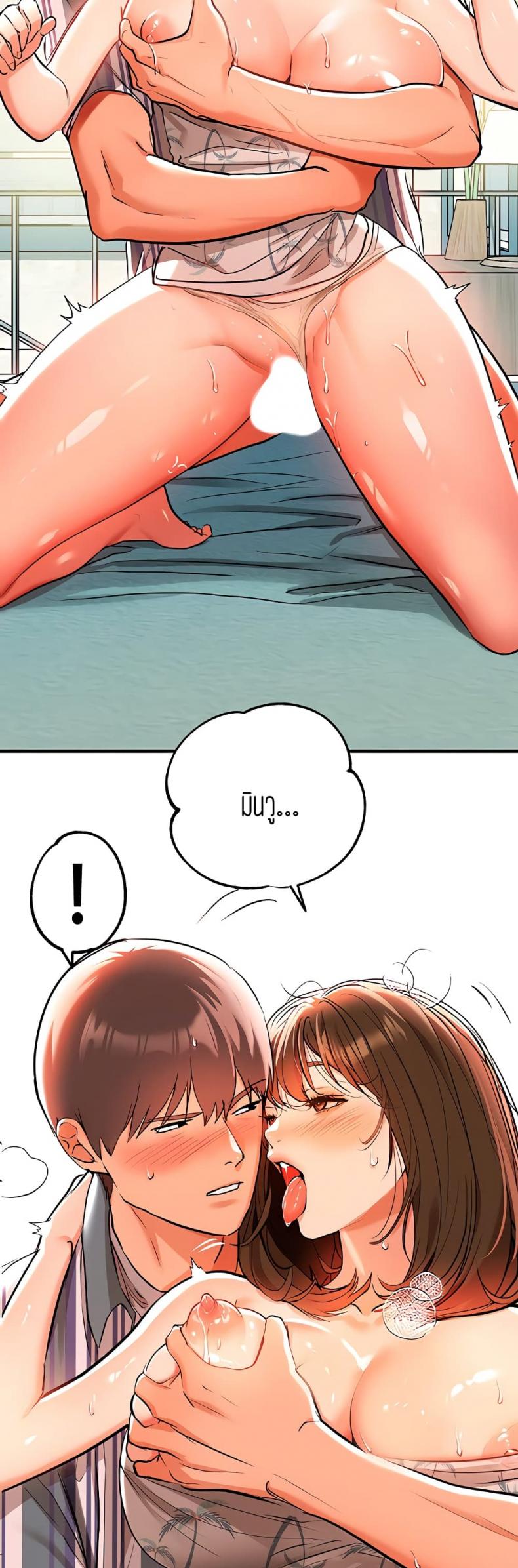 page-22