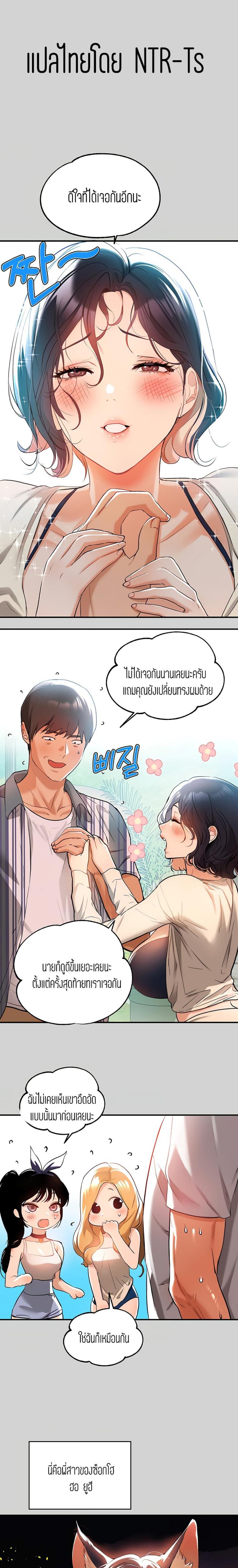 page-1