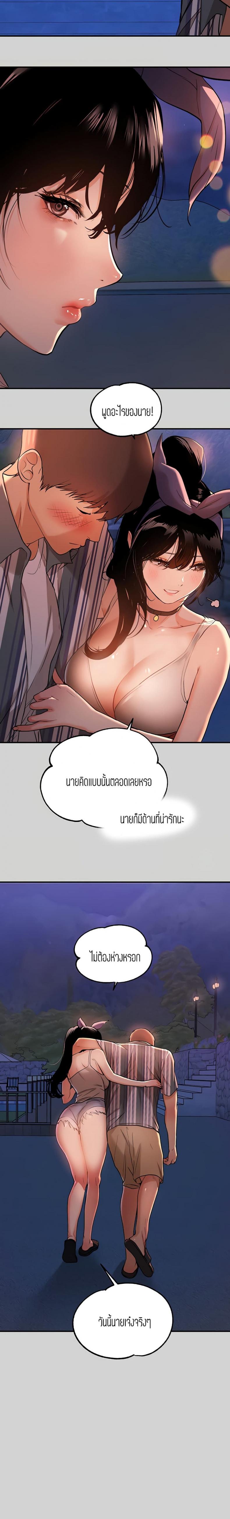 page-18