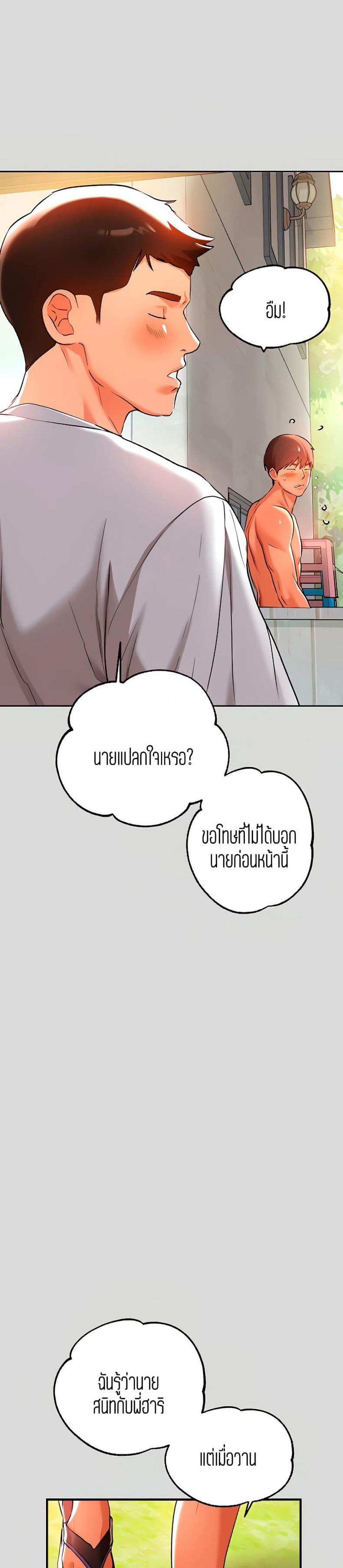 page-26