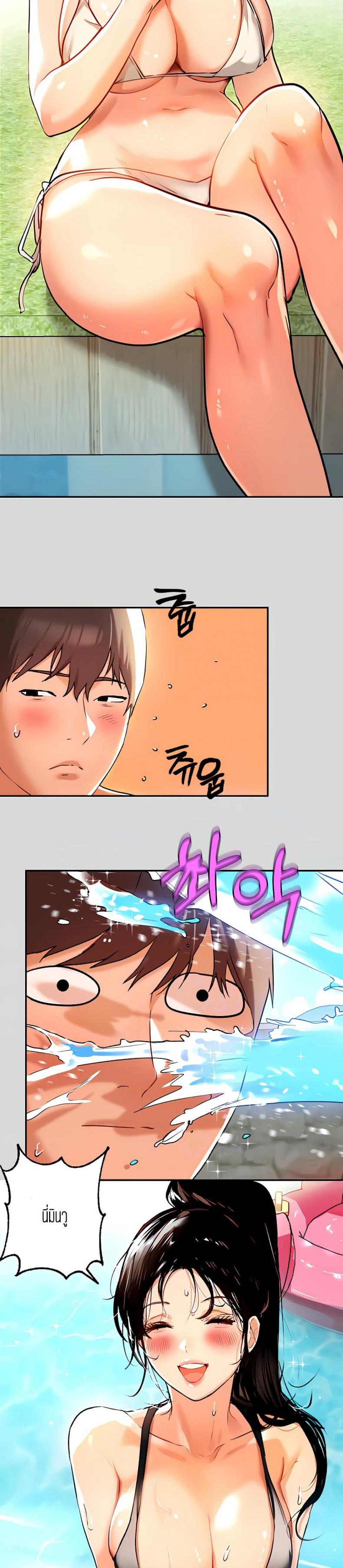page-11