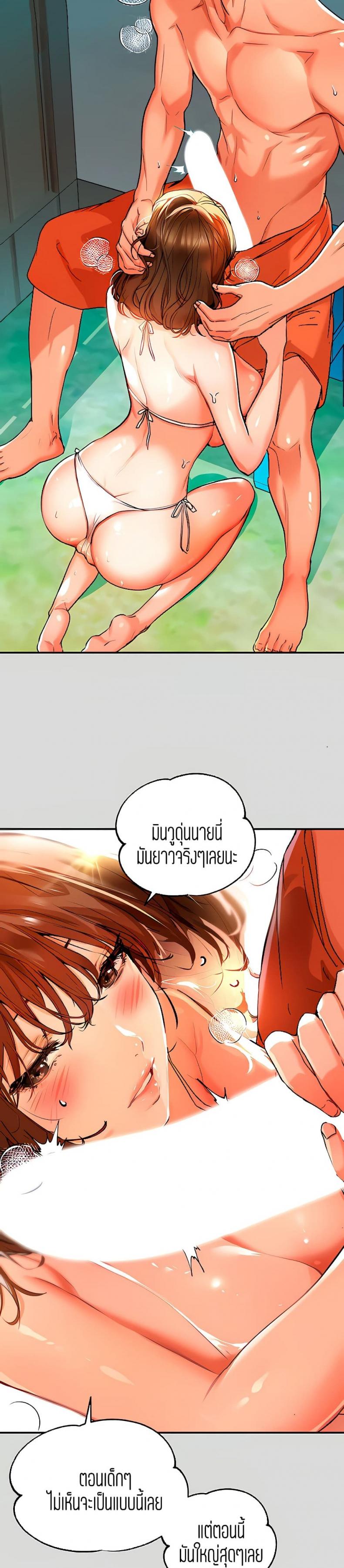page-18