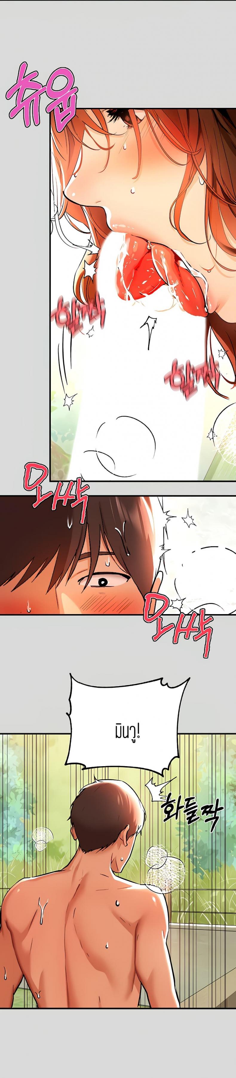 page-22