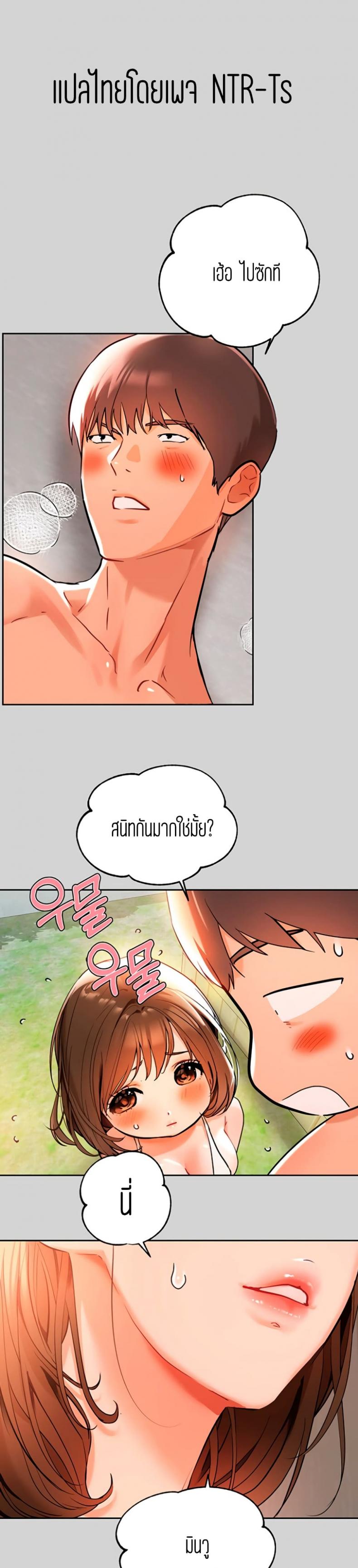 page-1