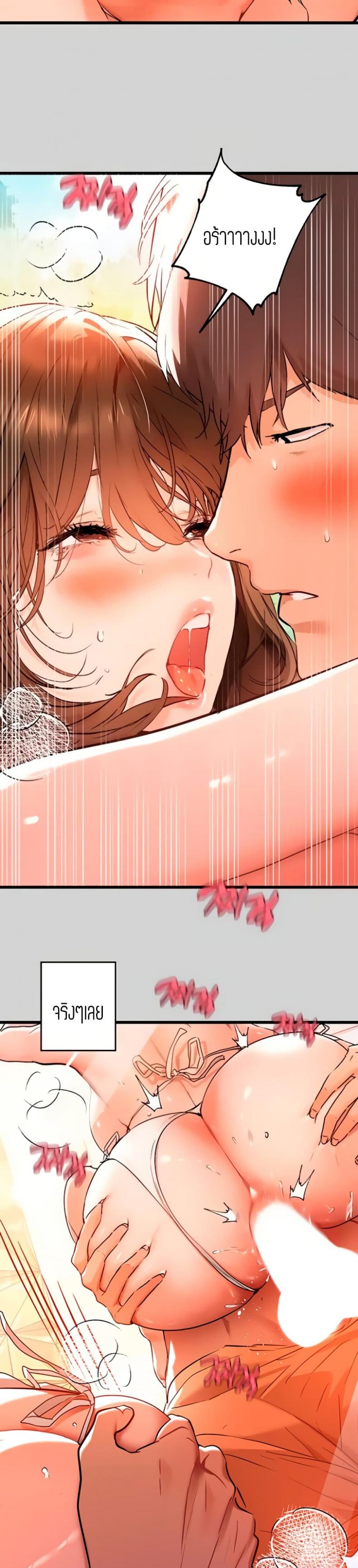 page-11