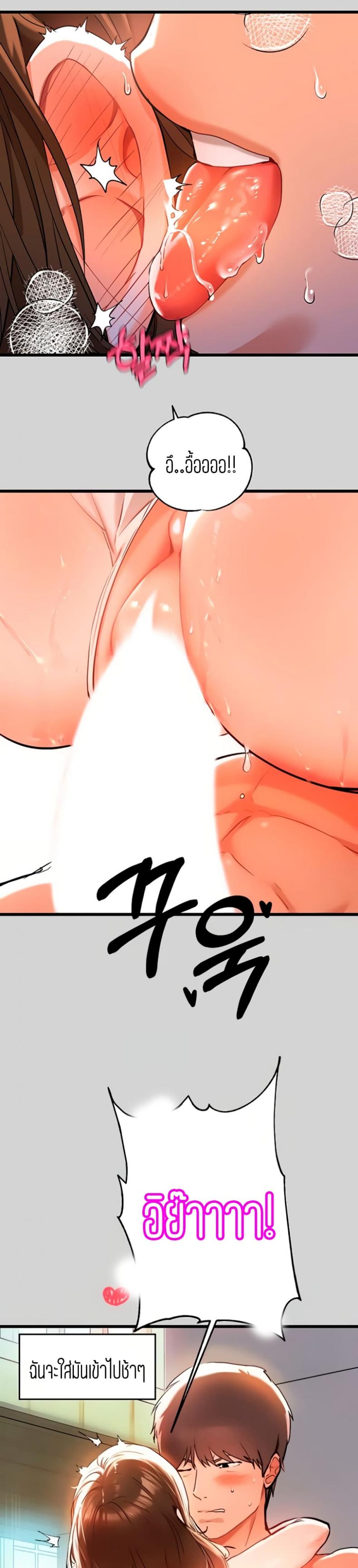 page-9