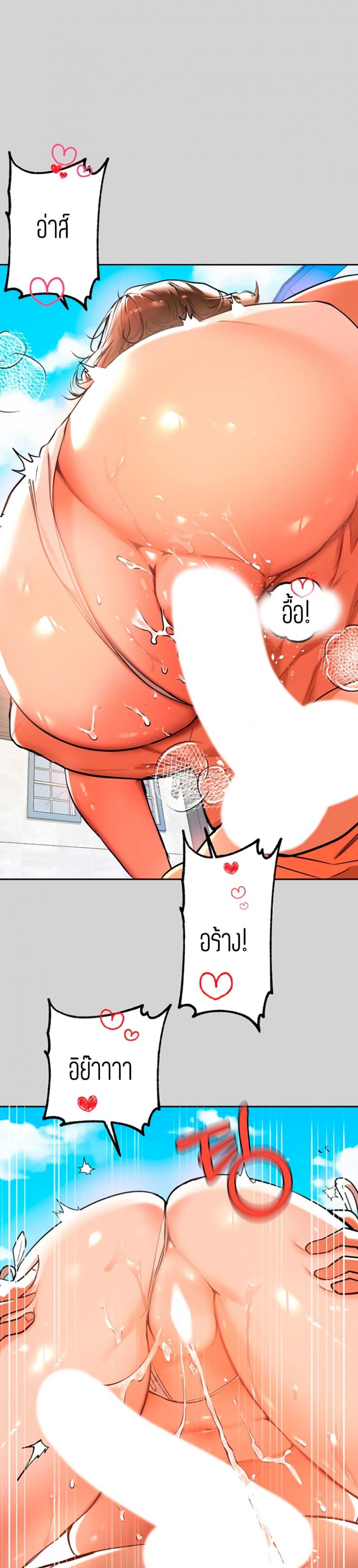 page-17