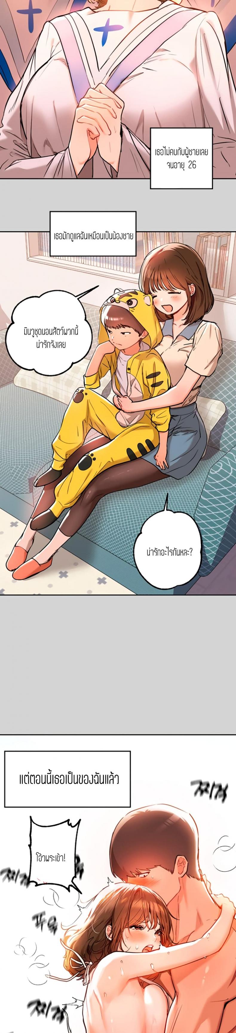 page-15