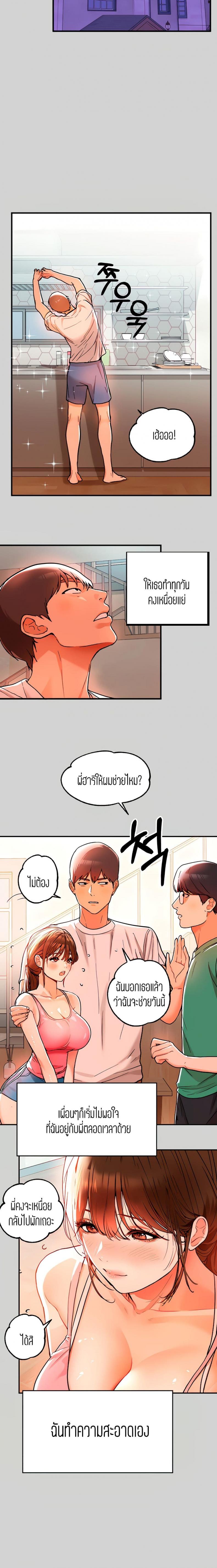 page-16