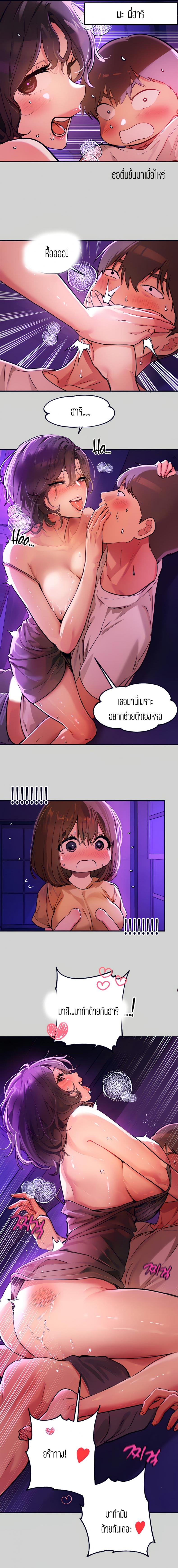 page-11