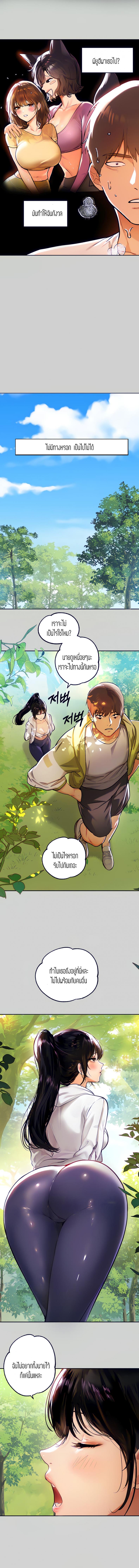 page-4