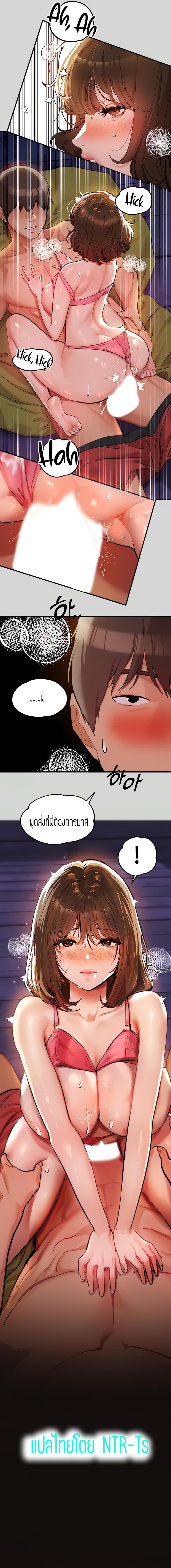 page-15
