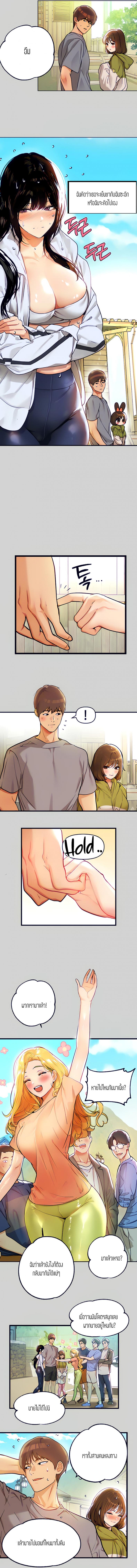 page-10