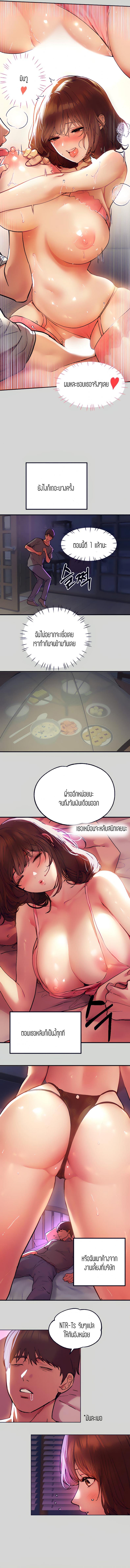 page-10