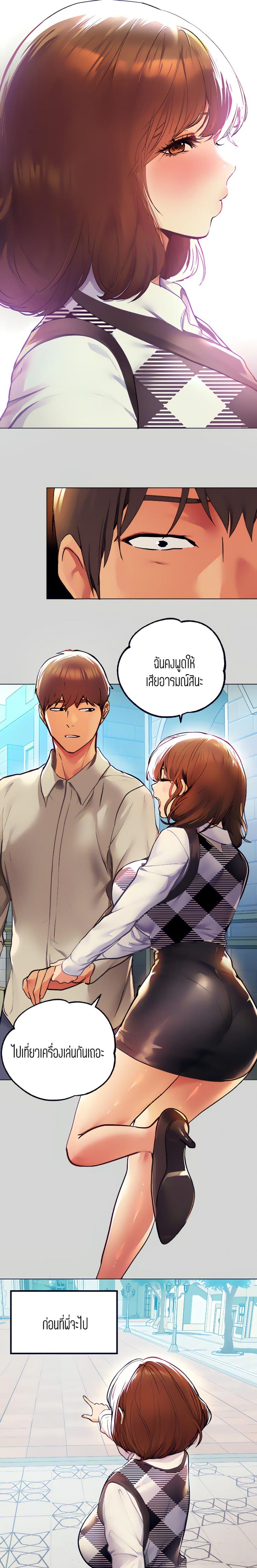 page-18