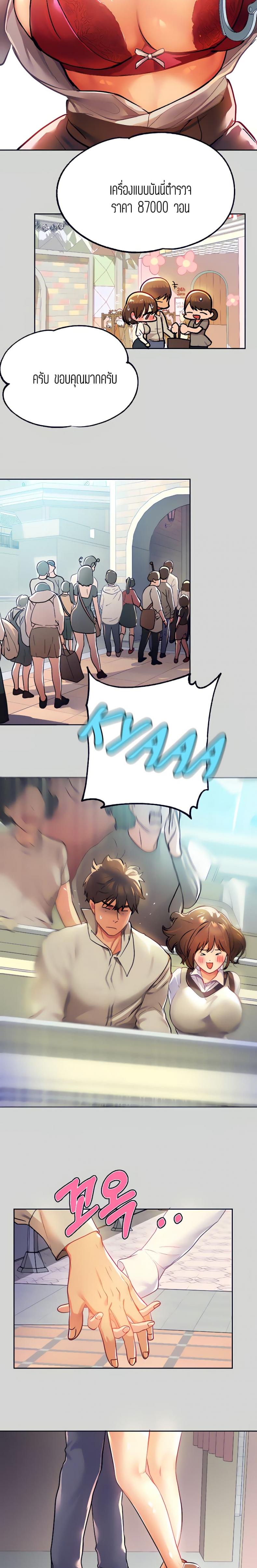 page-21