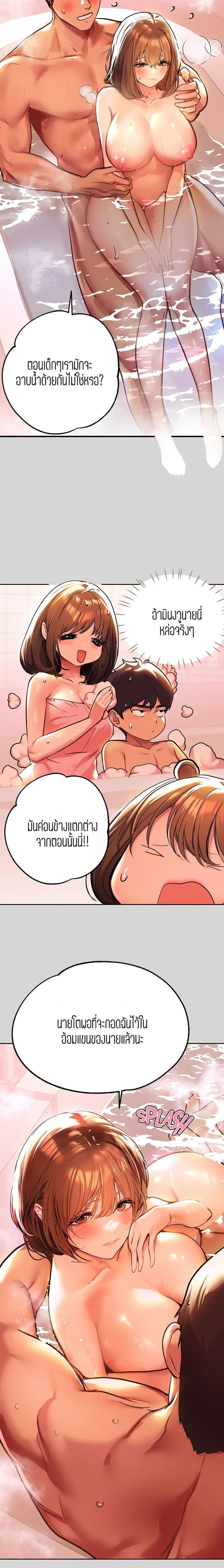 page-11