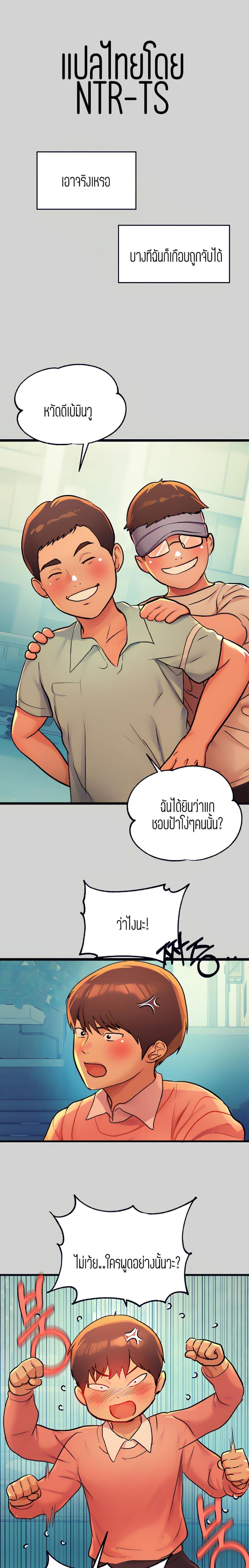 page-1