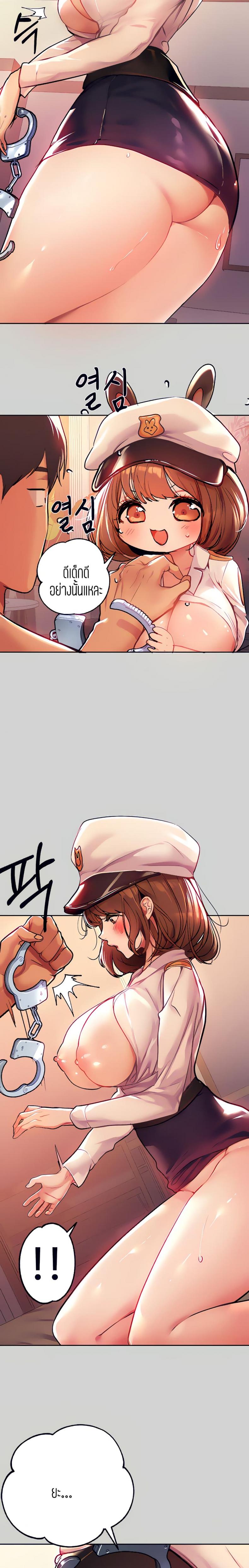 page-18