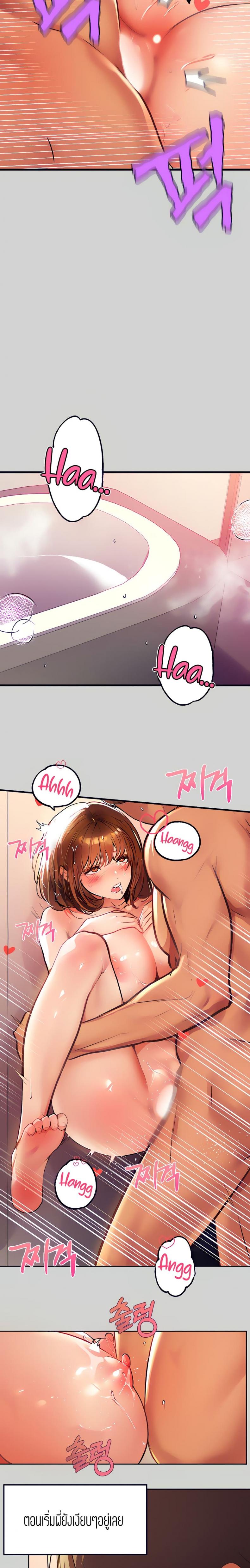 page-12