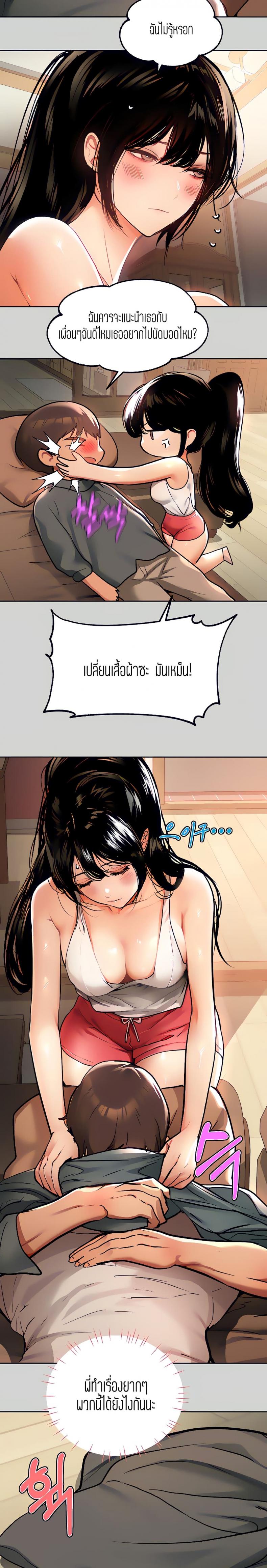 page-21