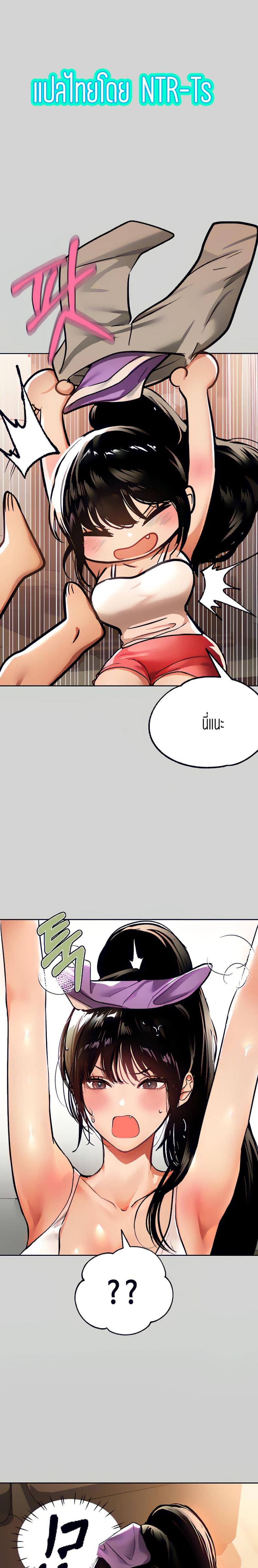 page-1