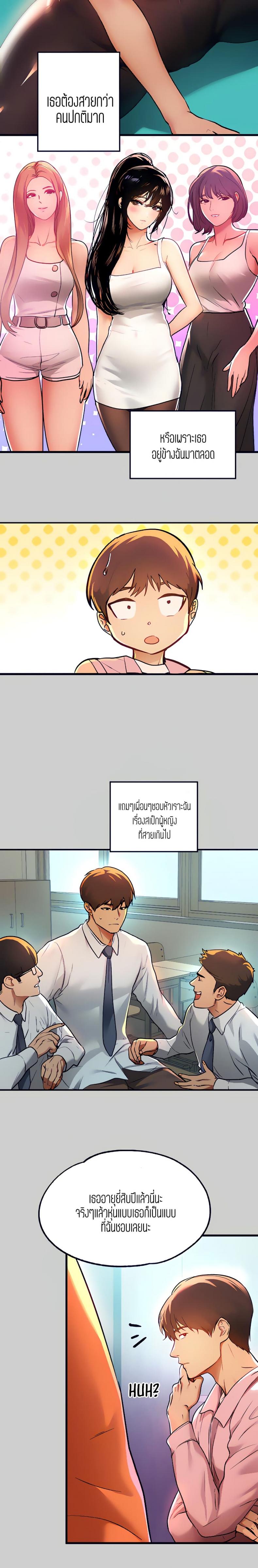 page-15