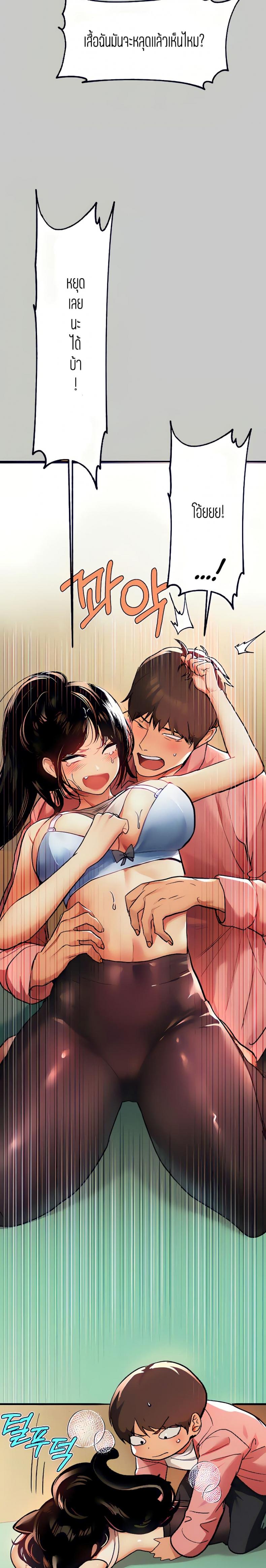 page-11