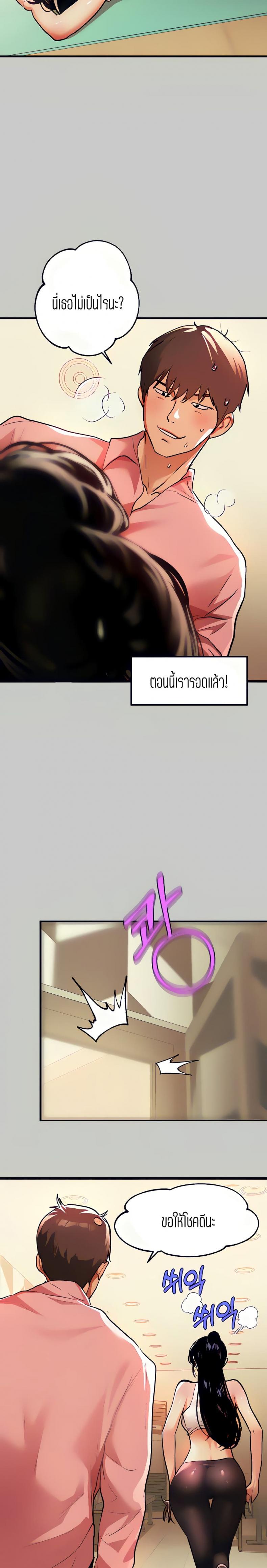 page-12