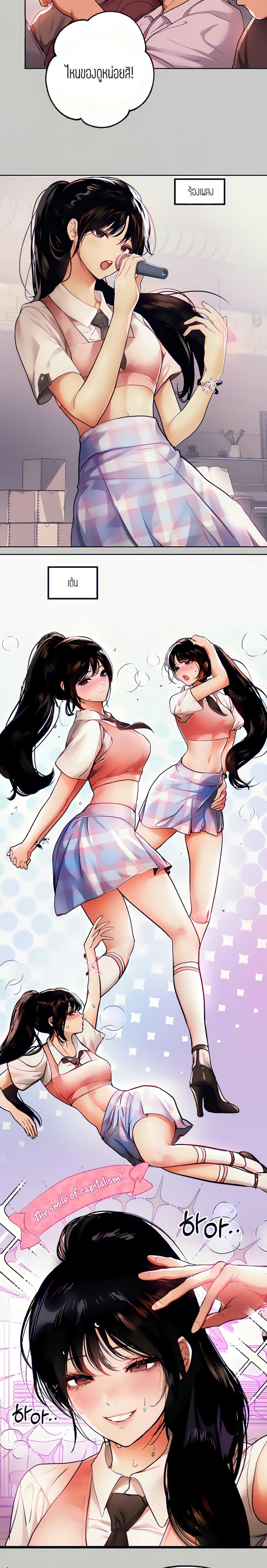 page-16