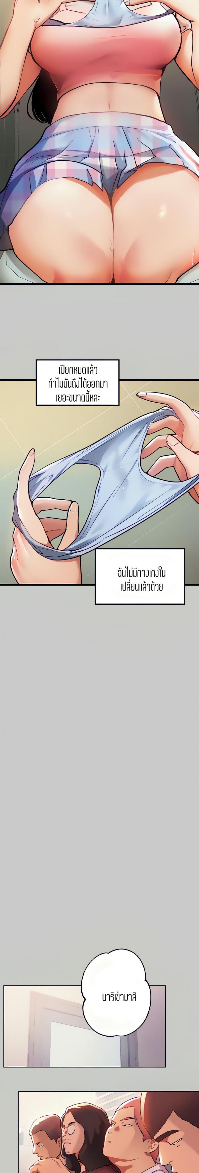 page-15