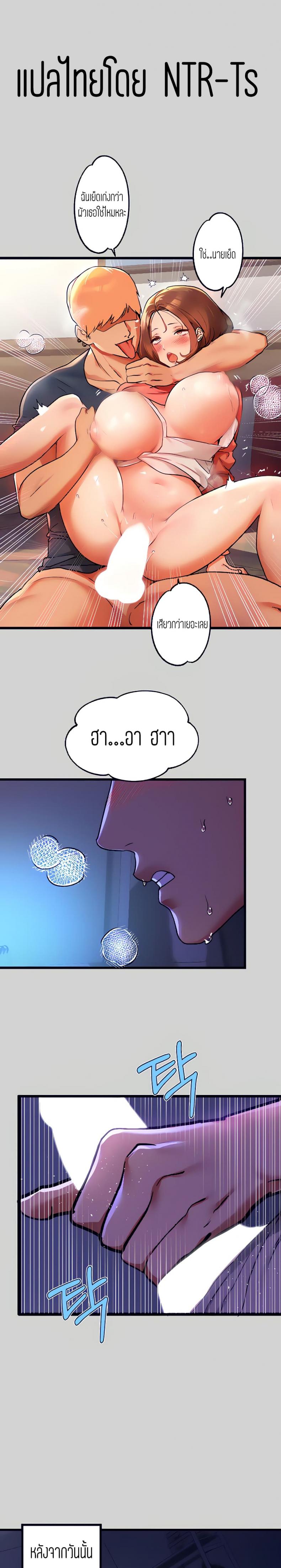 page-1