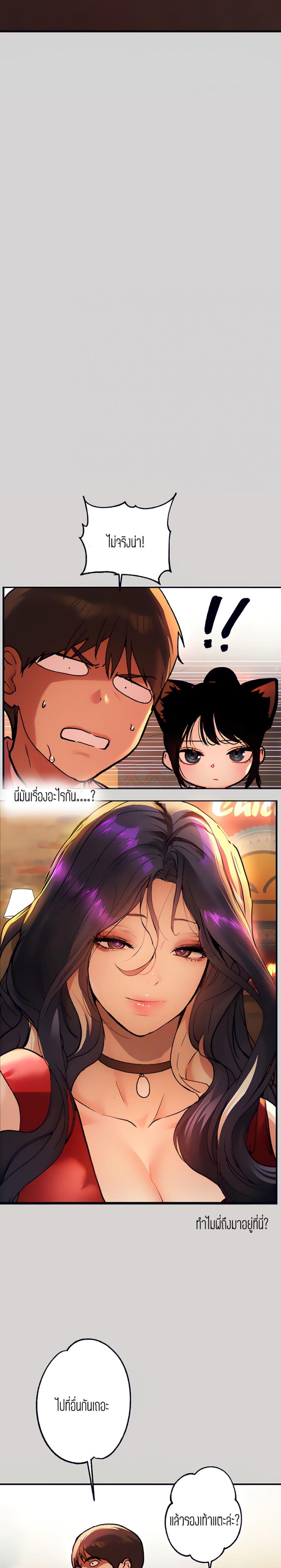 page-9