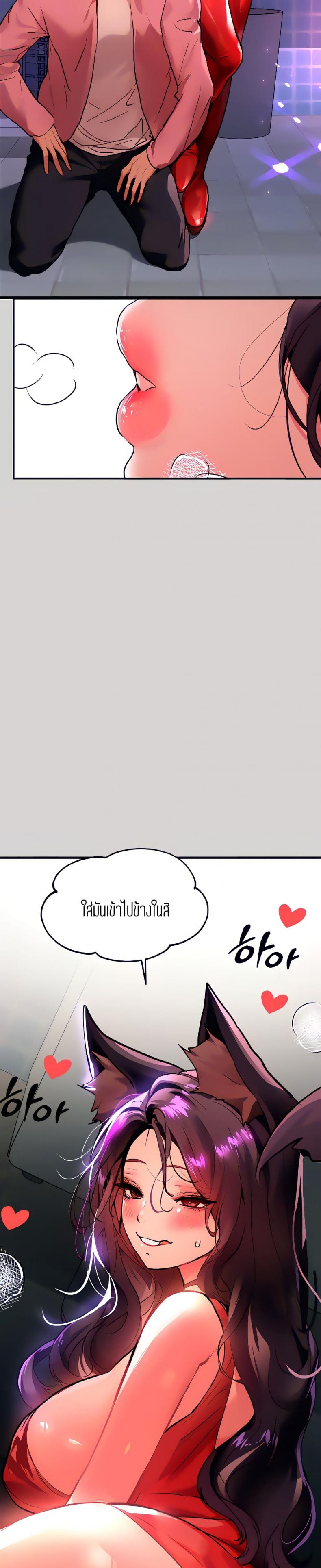 page-18
