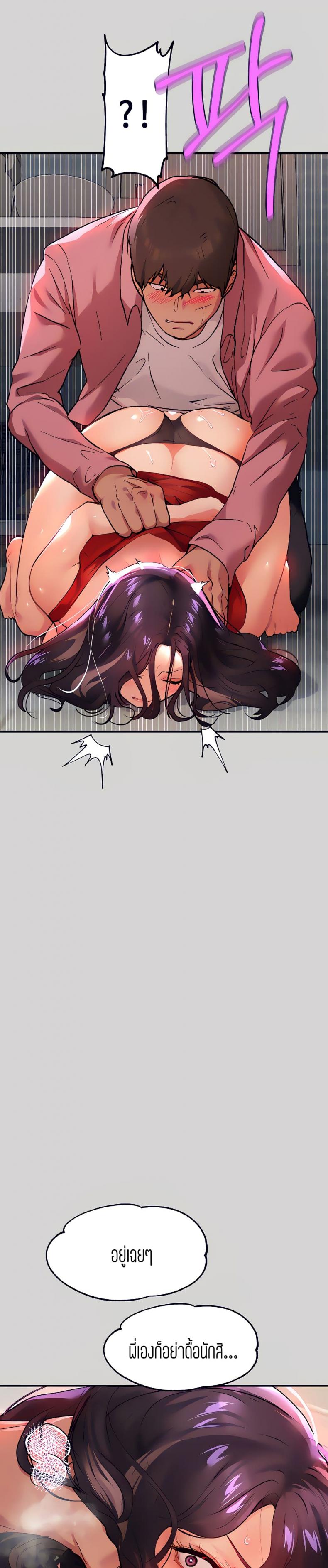 page-16