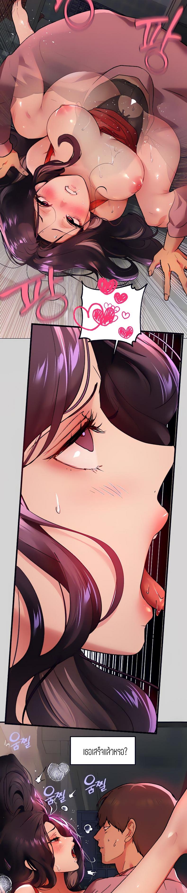 page-9