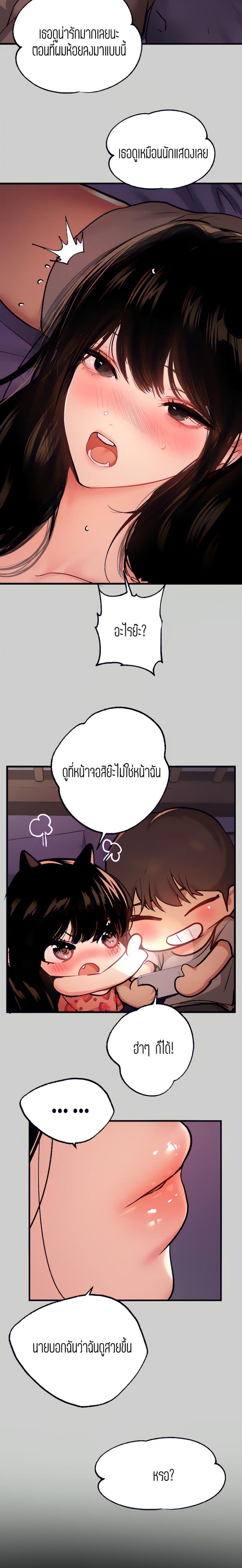 page-24