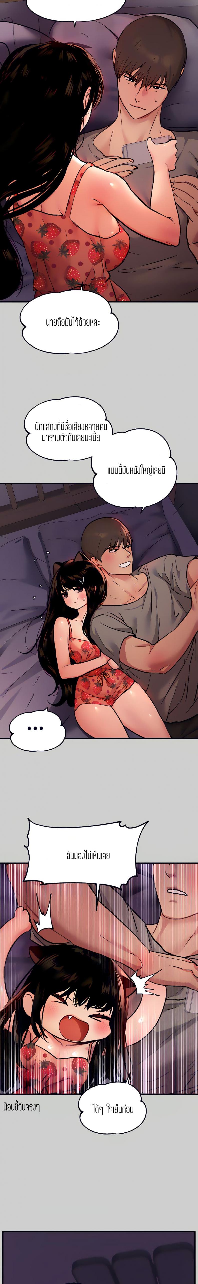 page-22