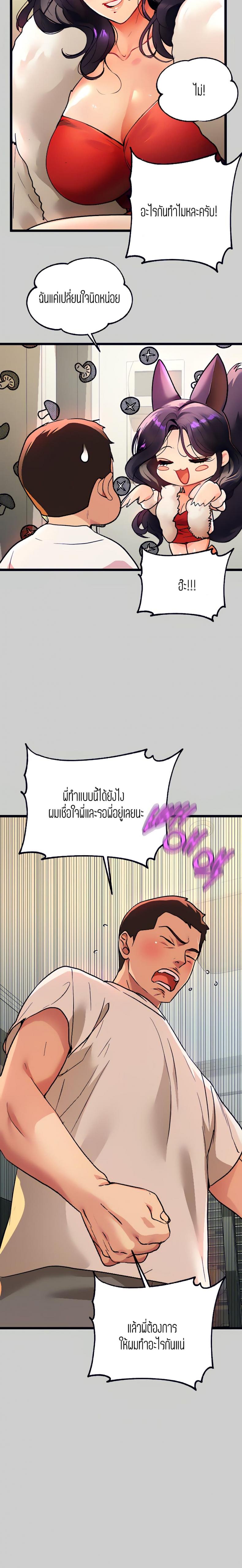 page-15