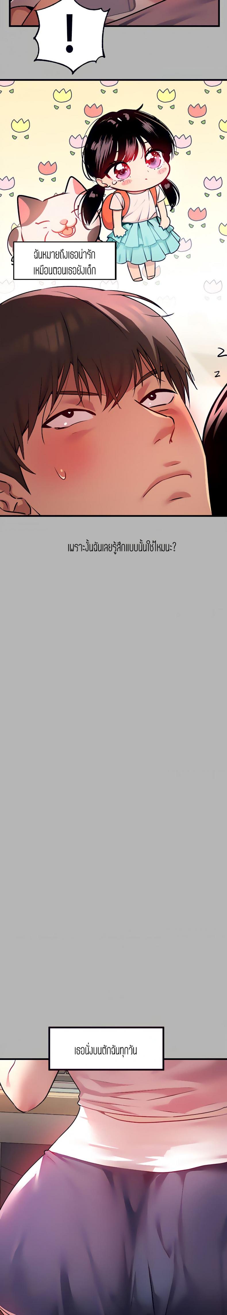 page-18