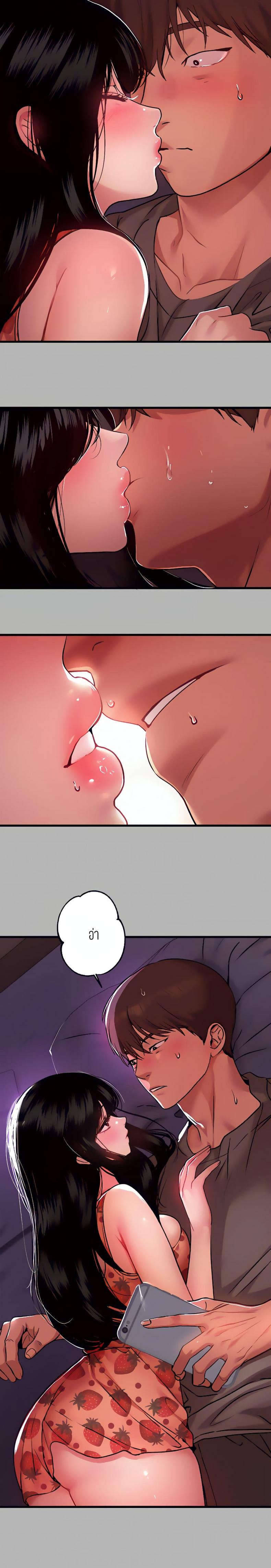 page-12
