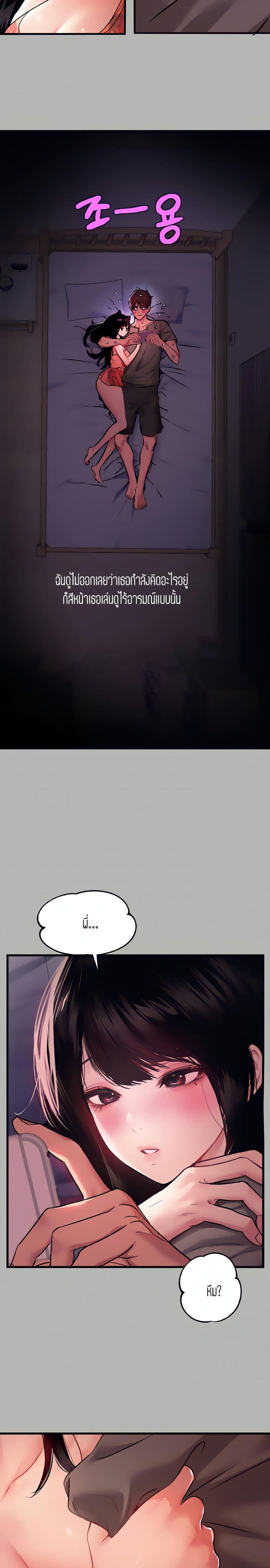 page-10