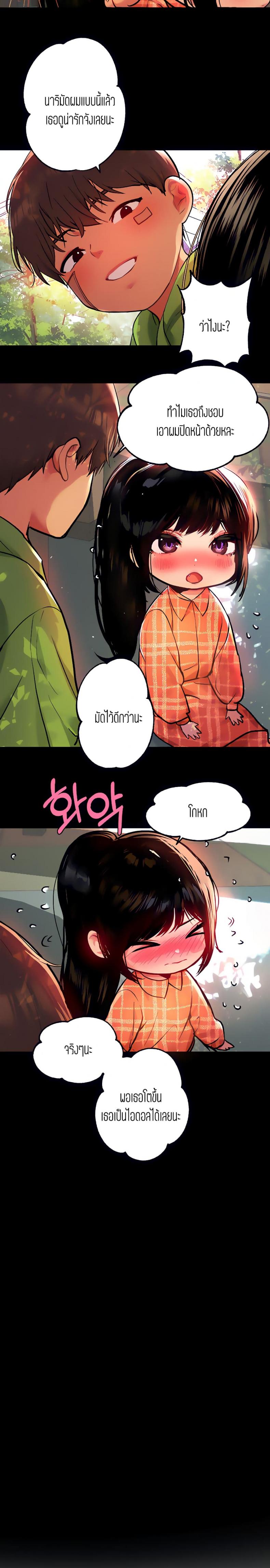page-4