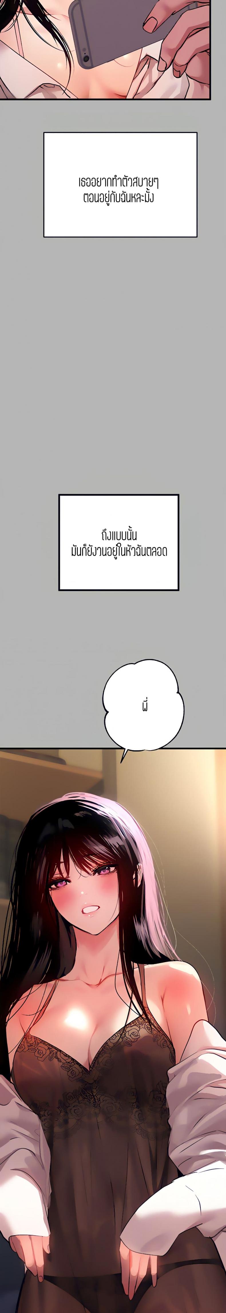 page-21